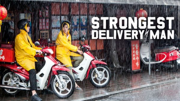 Strongest Deliveryman