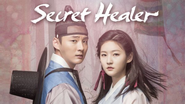 Secret Healer