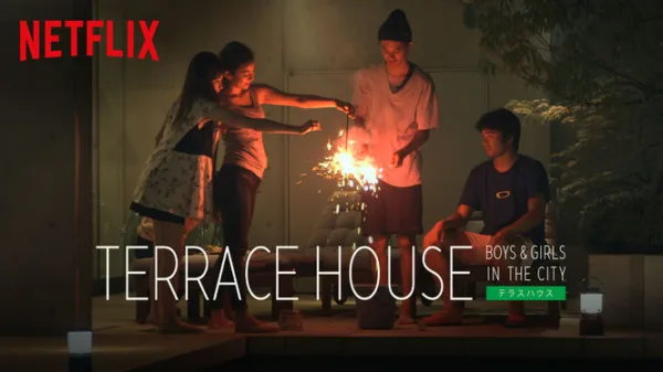 Terrace House: Boys & Girls in the City