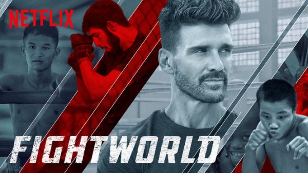 FIGHTWORLD