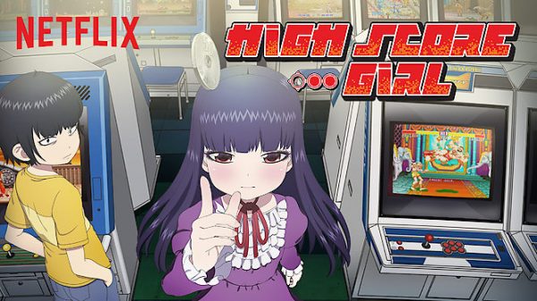 High Score Girl