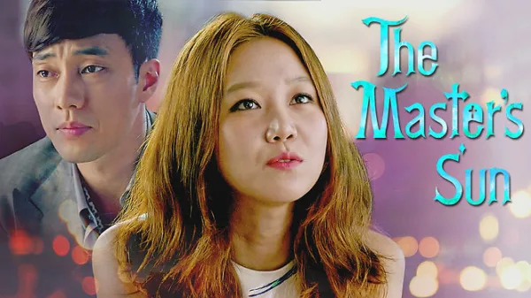 Master's Sun