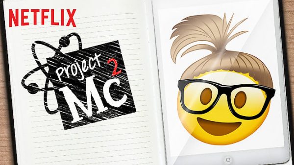 Project Mc²