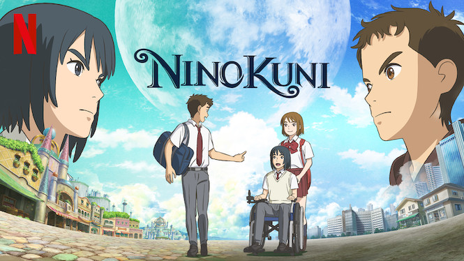 NiNoKuni