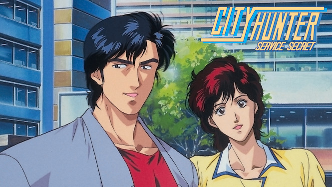 City Hunter : Services secrets