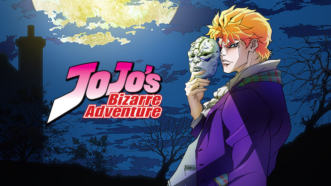 JoJo's Bizarre Adventure