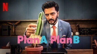 Plan A Plan B