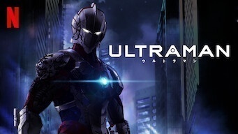 Ultraman - Série animée (Saison 3)