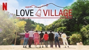 Love village - Téléréalité (Saison 1)