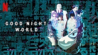 Goodnight World - Anime (Saison 1)