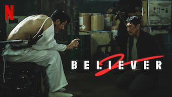 Believer 2