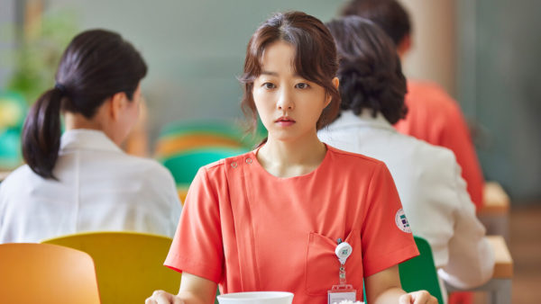 daily dose of sunshine netflix 600x338 - Strong Girl Bong-soon