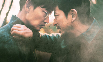 Hard Days : ce remake japonais du célèbre thriller coréen arrive sur Netflix !