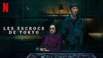 Les escrocs de Tokyo - Série (Saison 1)
