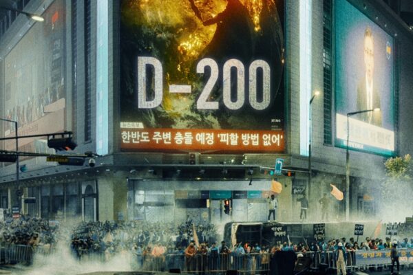 Goodbye Earth 600x400 - Goodbye Earth : c'est quoi ce nouveau K-drama  dystopique actuellement disponible sur Netflix ?