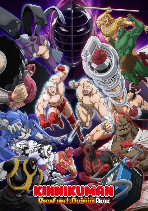 GRlXPK WEAAGCzg jpg - Kinnikuman Perfect Origin Arc : retour inédit et triomphal de Ultimate Muscle sur Netflix ! (+ premiers avis)