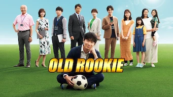 Old Rookie - Série (Saison 1)