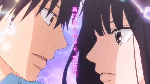 anime kimi ni todoke saison 3 date sortie netflix 600x338 - Sawako : Kimi ni Todoke