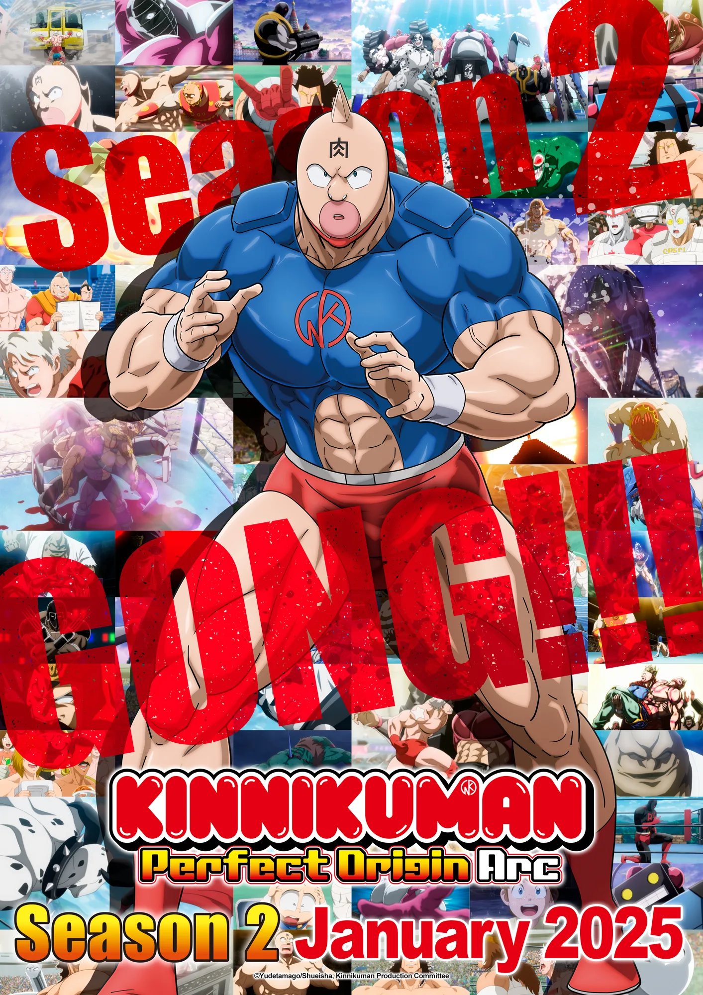 Kinnikuman Perfect Origin Arc Season 2 Key Art jpg - Kinnikuman Perfect Origin : retour en force en janvier 2025 avec une saison 2 musclée sur Netflix