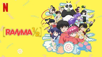 Ranma 1/2 - Série animée (Saison 1)