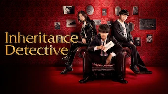 Inheritance Detective