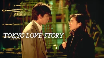 Tokyo Love Story - J-drama