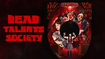 Dead Talents Society